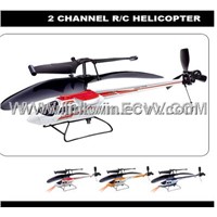 Linkwin NEW 2CH RC MINI Helicopter